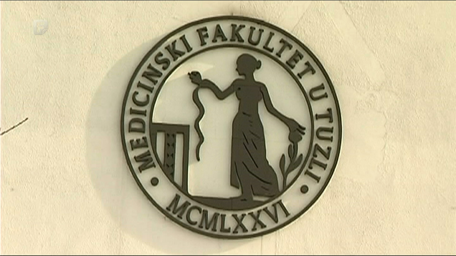 Studenti Medicine UNTZ godinu bez praktične nastave